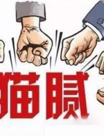 �Ҿ��b��؈ā��